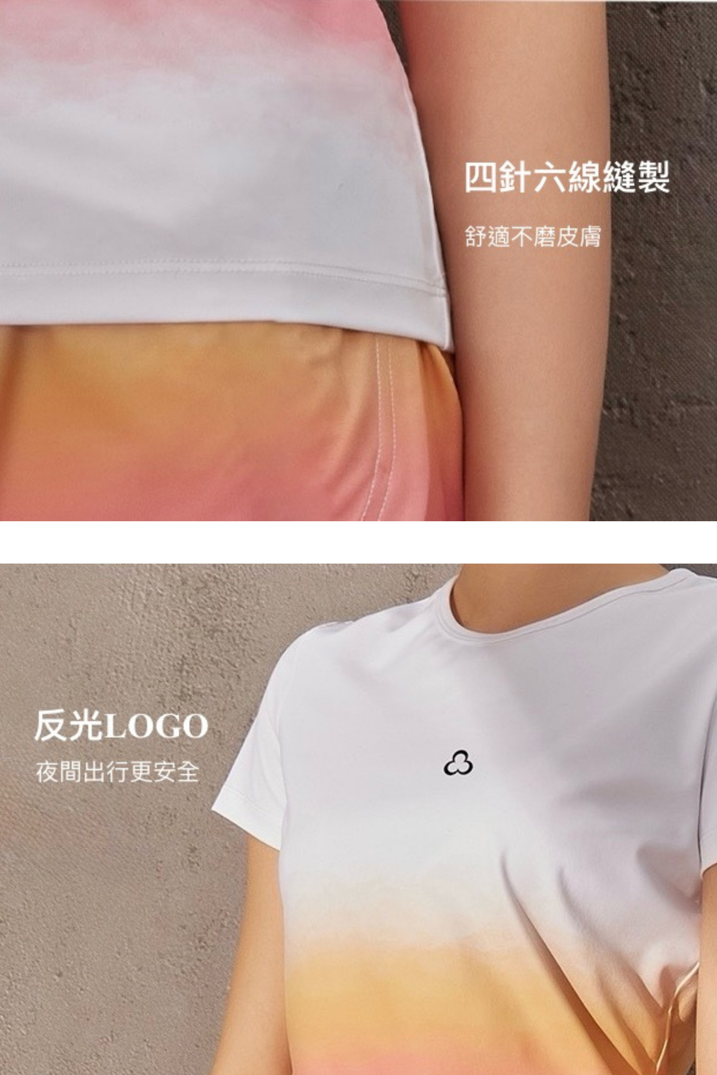 Woodstock T-shirt
