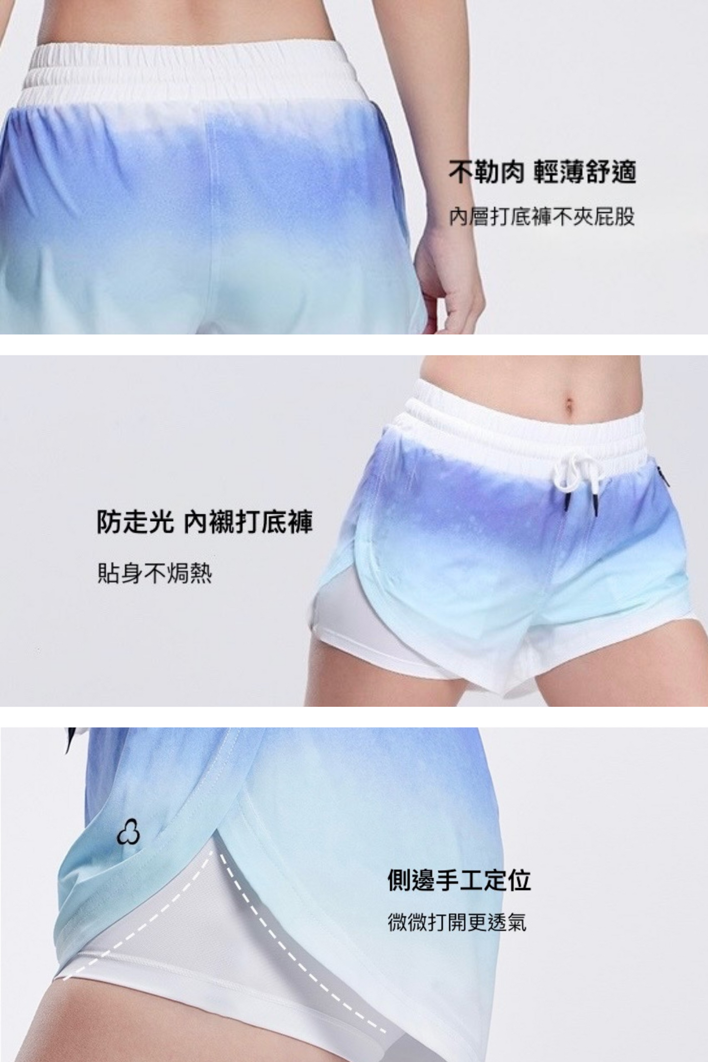 Zeets Ocean Wave Shorts