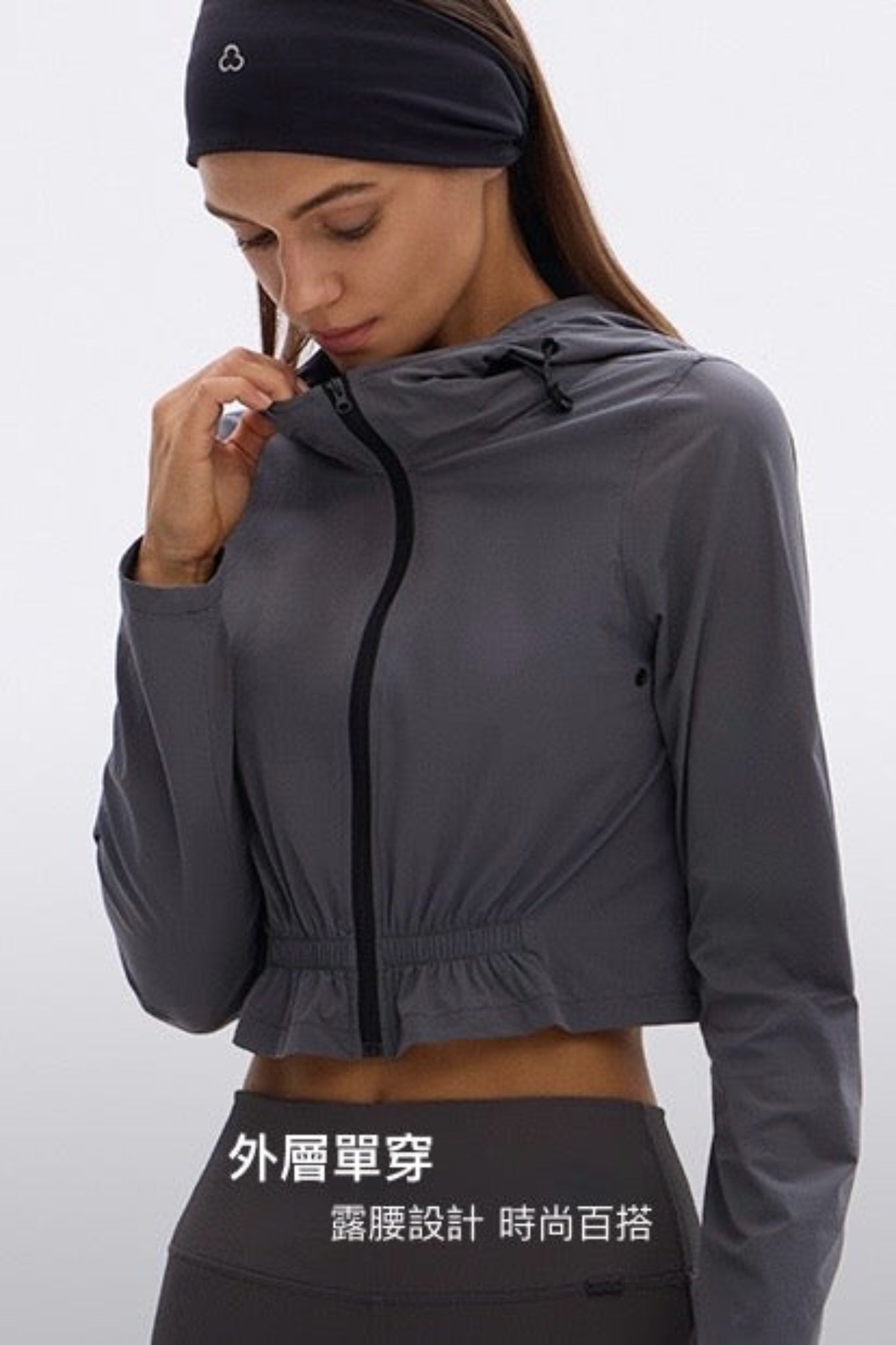 Studio Marathon Jacket