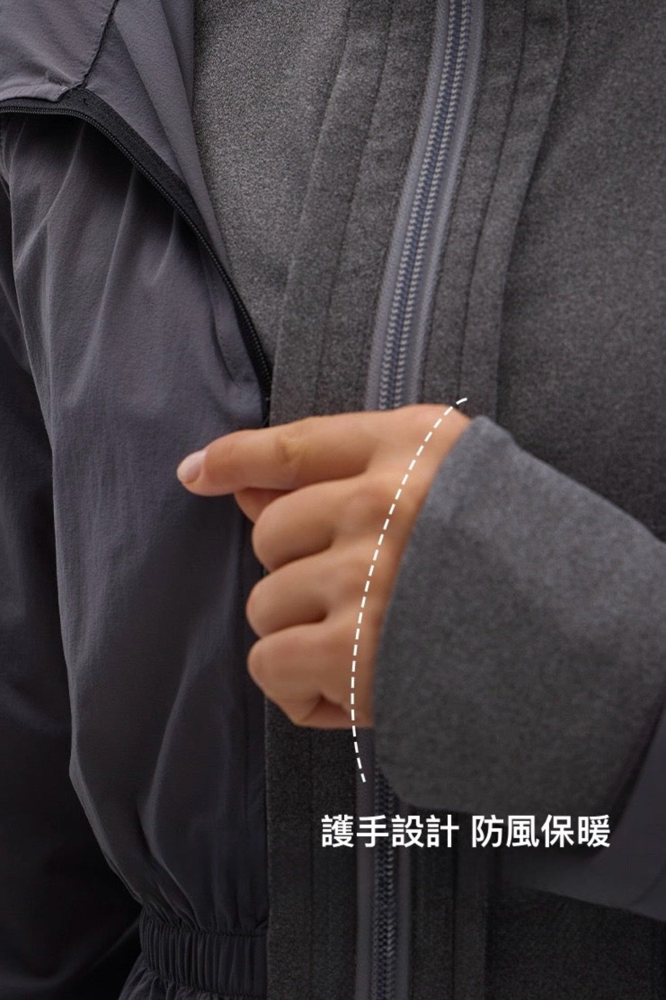Studio Marathon Jacket