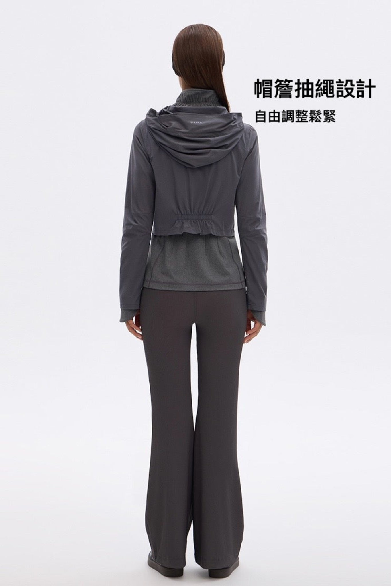 Studio Marathon Jacket
