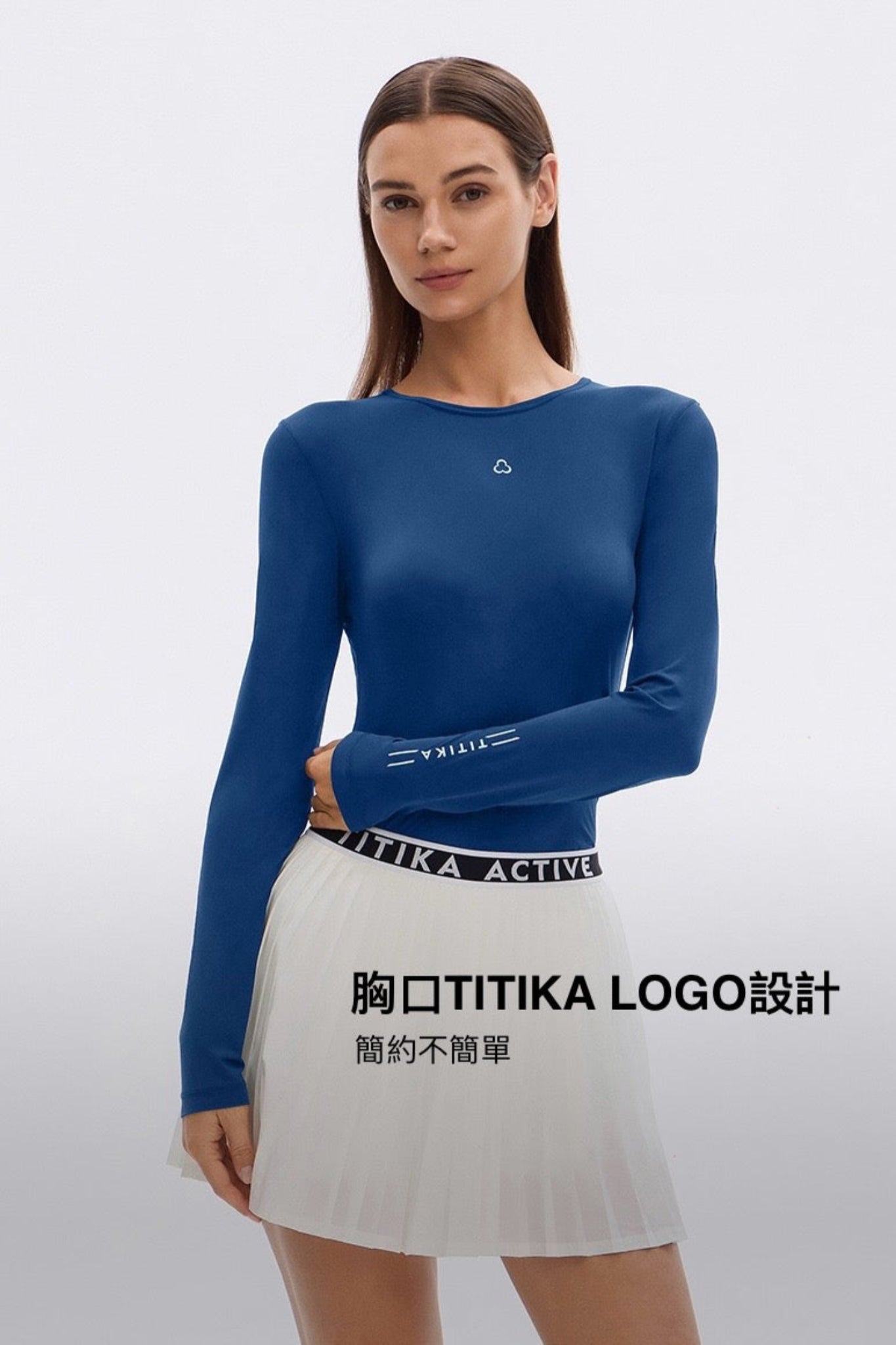 Logo Silhouette Long Sleeve