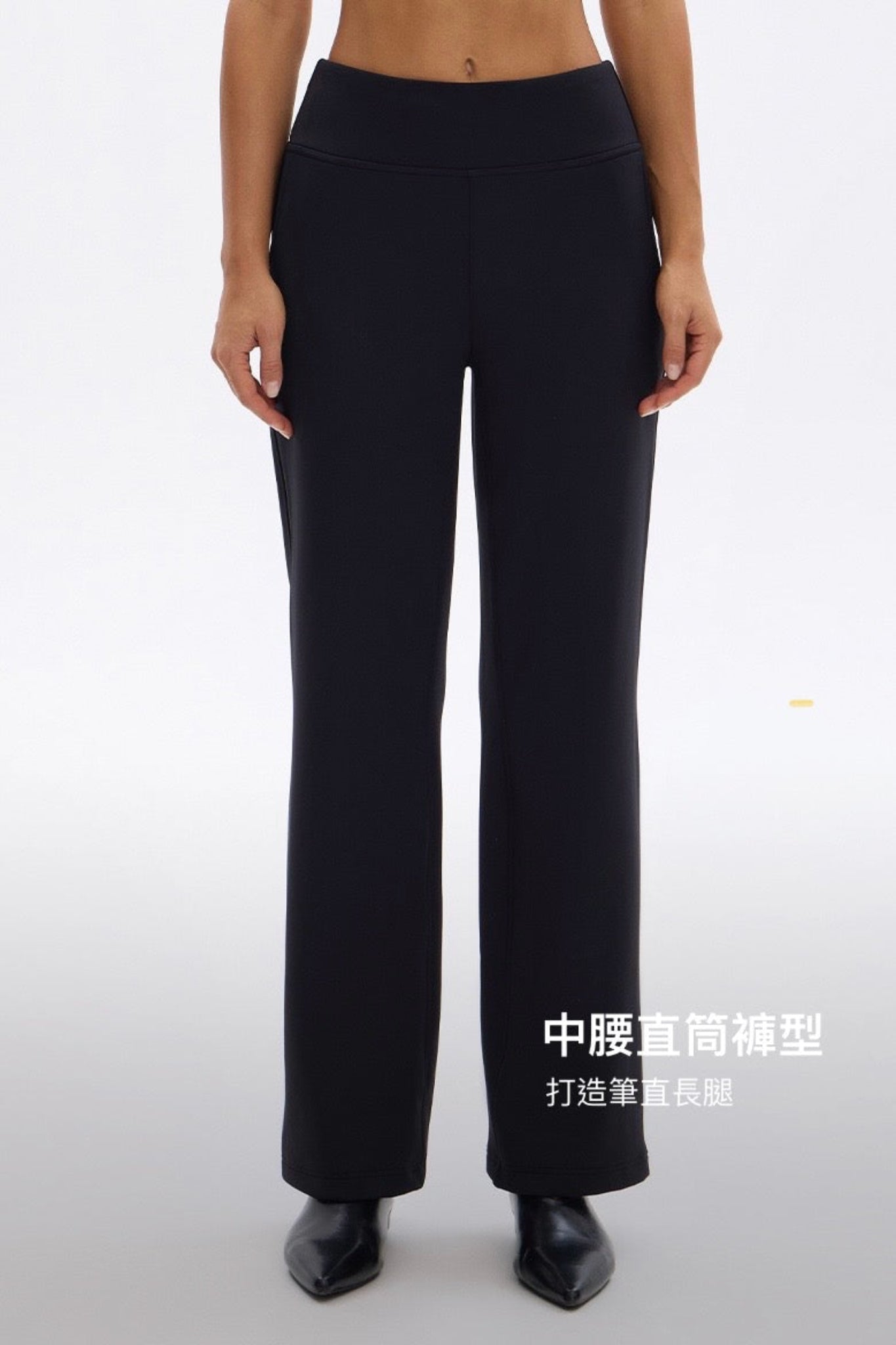 Erica Pocketed Fleece Pants