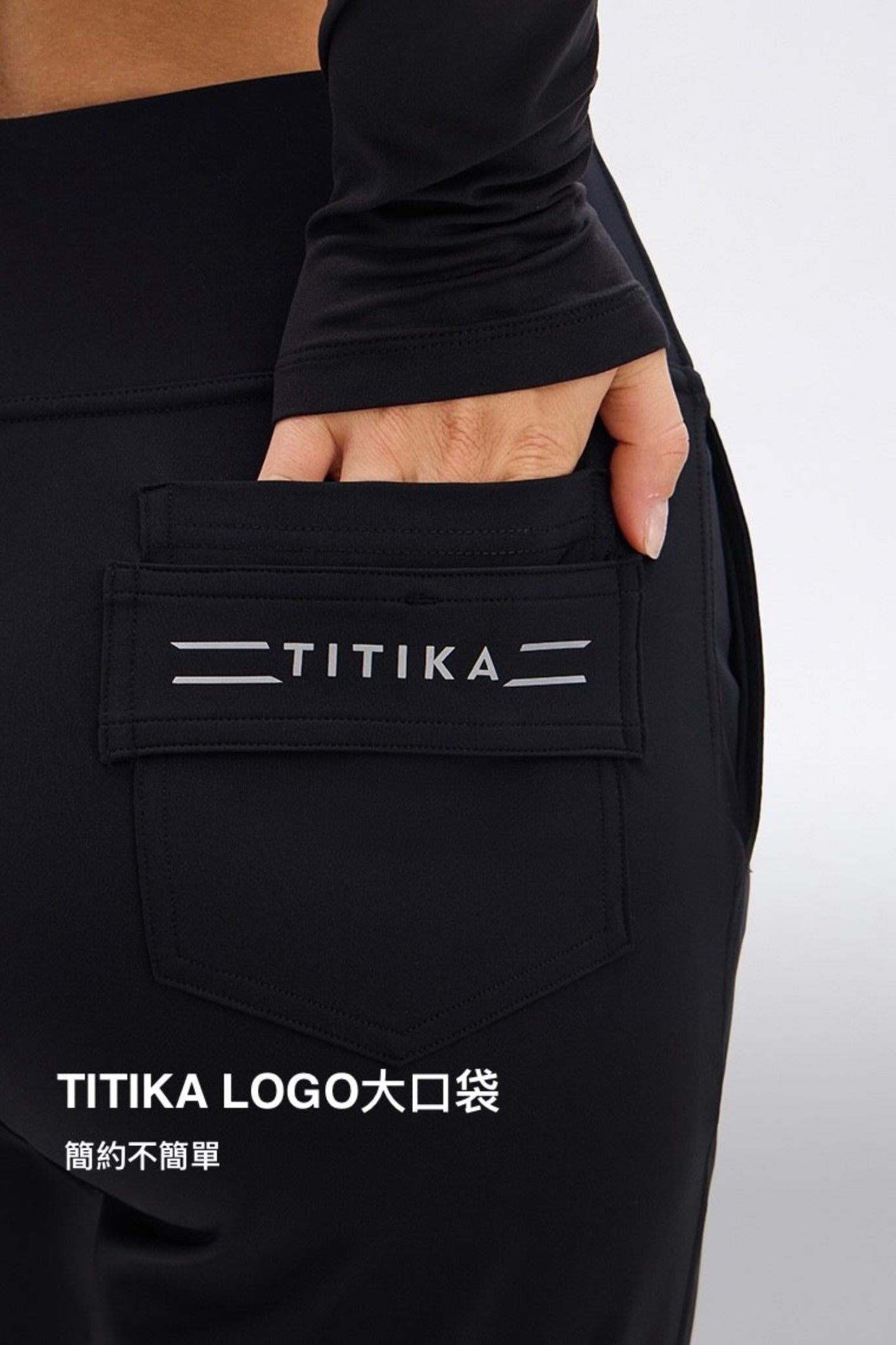 Erica Pocketed Fleece Pants