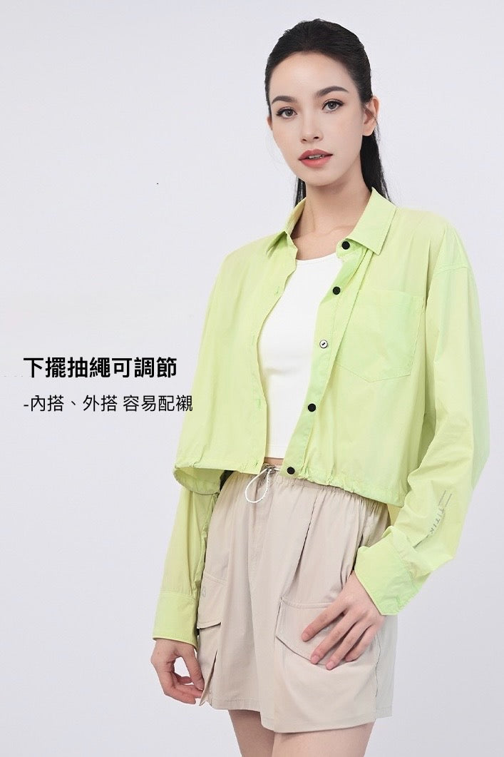 Haven Light Jacket