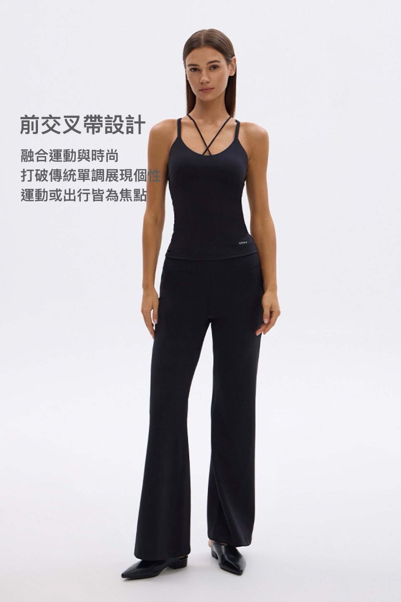 Lily Strapping Top