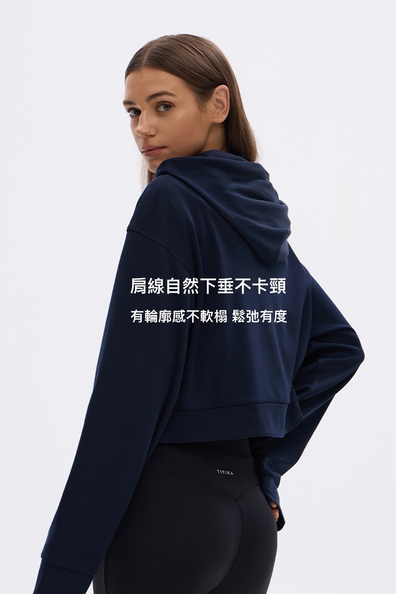 Center Crop Hoodie