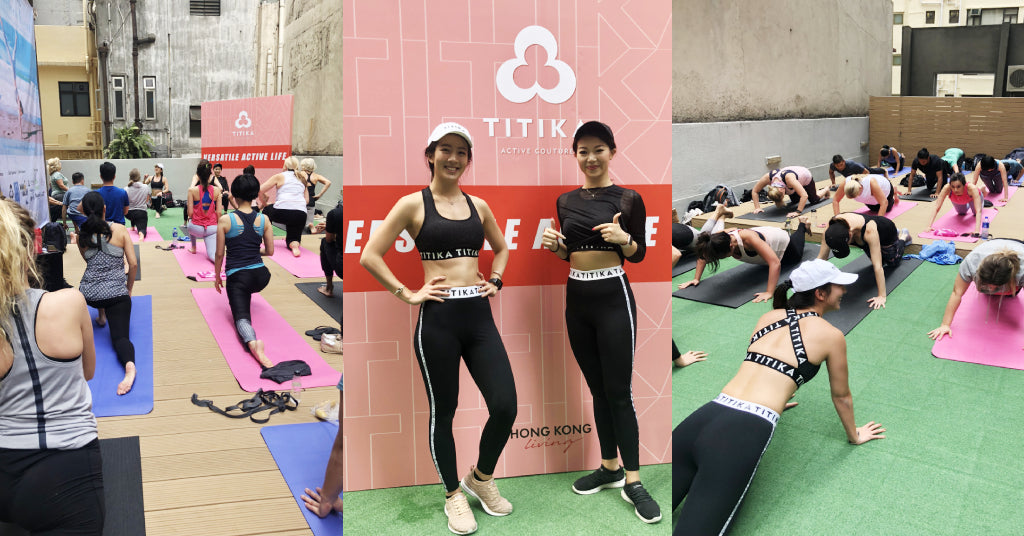 TITIKA x HK Living | Fitness & Wellness Event 健康運動日