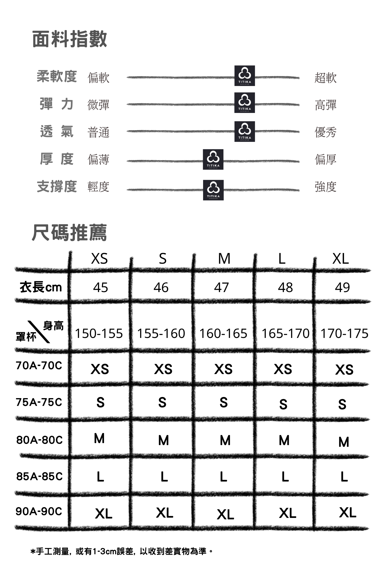 Love Fit Quick-Dry Sports Bra