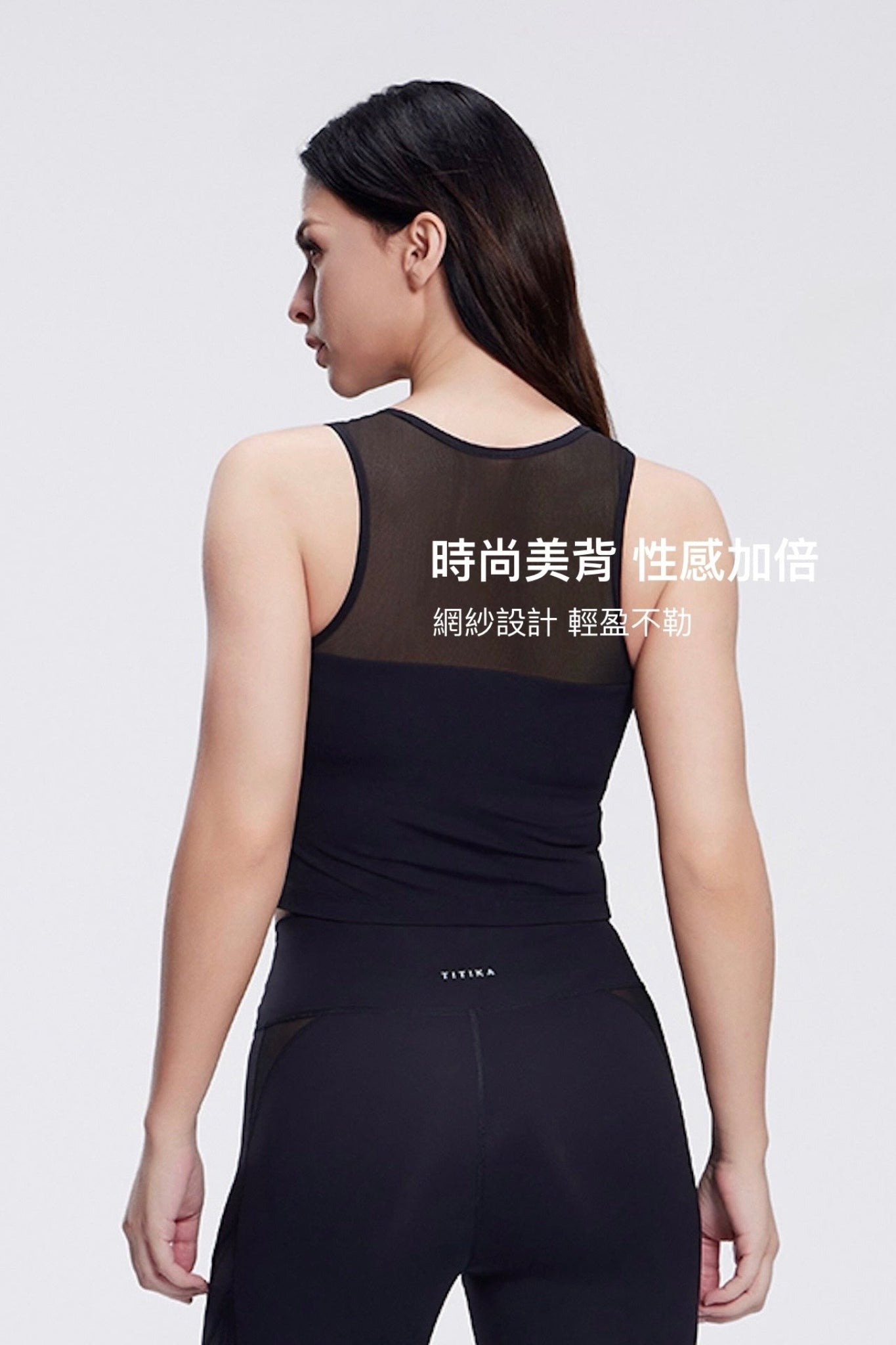 Love Fit Quick-Dry Sports Bra