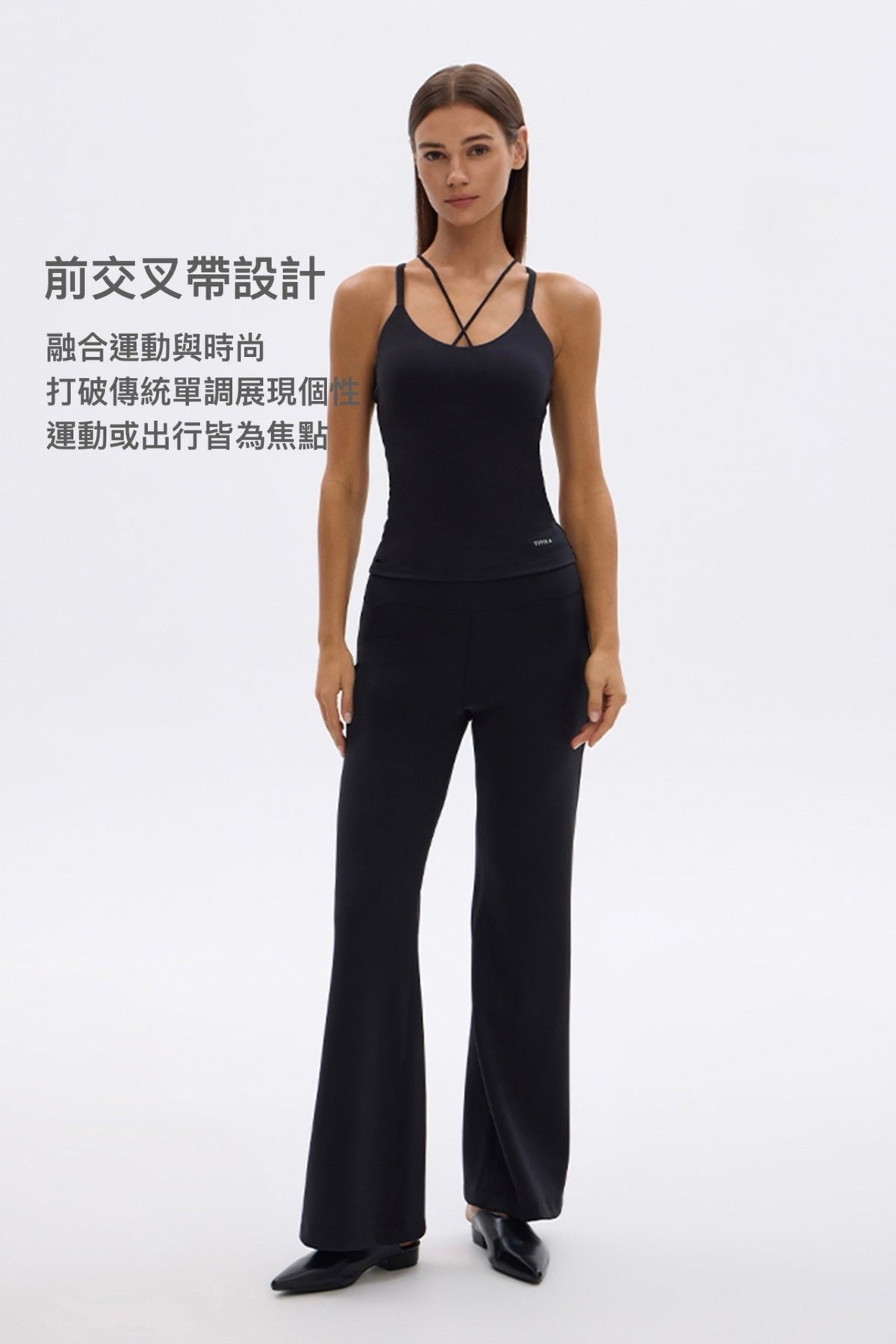 Lily Strapping Top