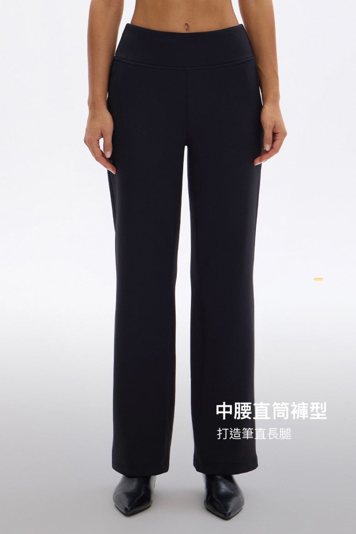 Erica Pocketed Fleece Pants