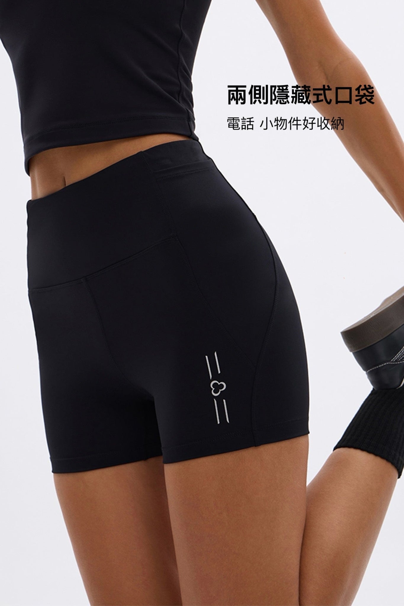 TITIKA Compress Short