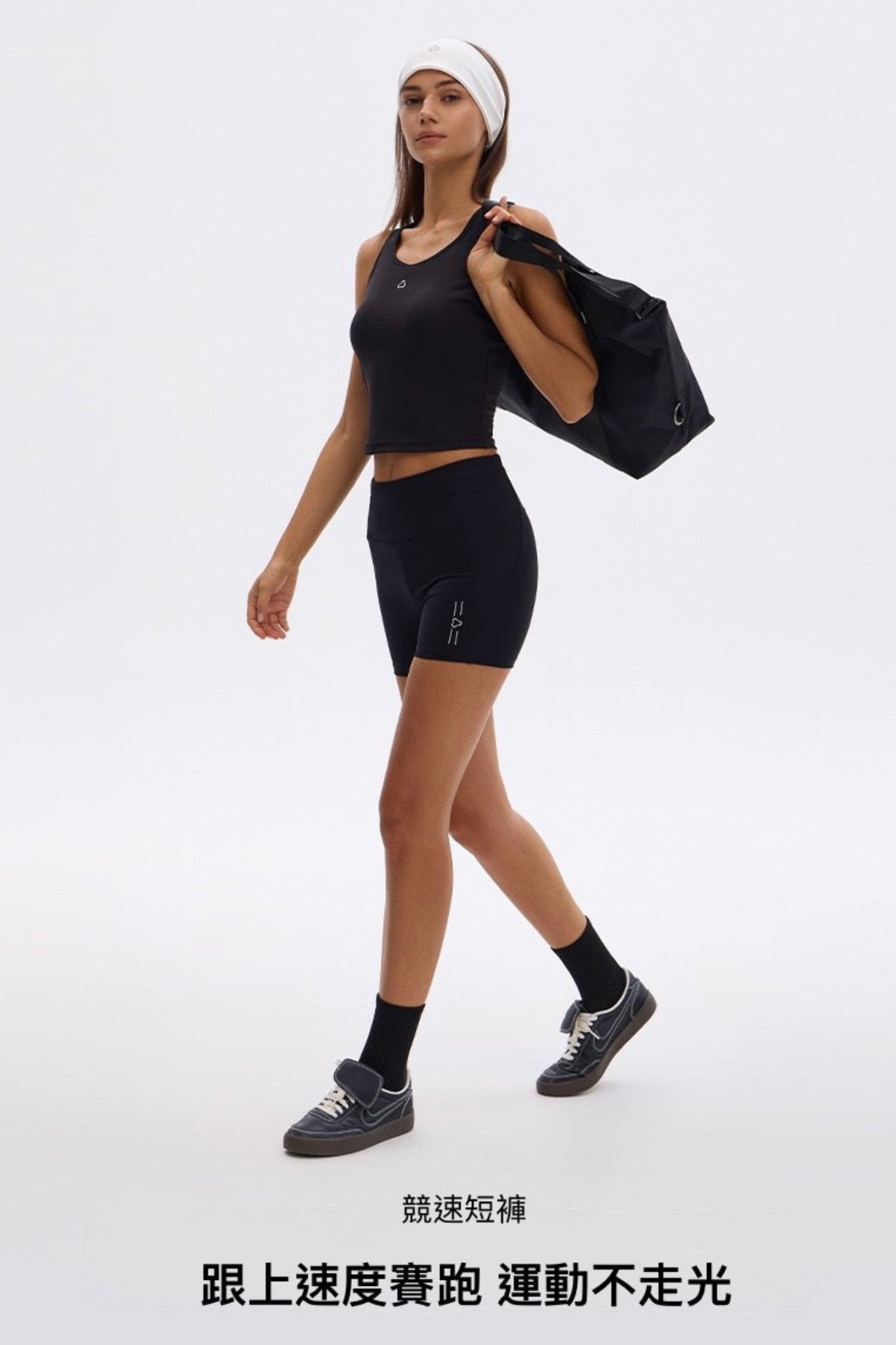 TITIKA Compress Short