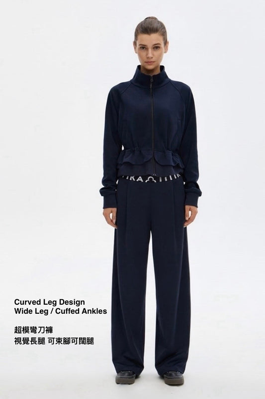 Rylee Cozy Pants -Navy