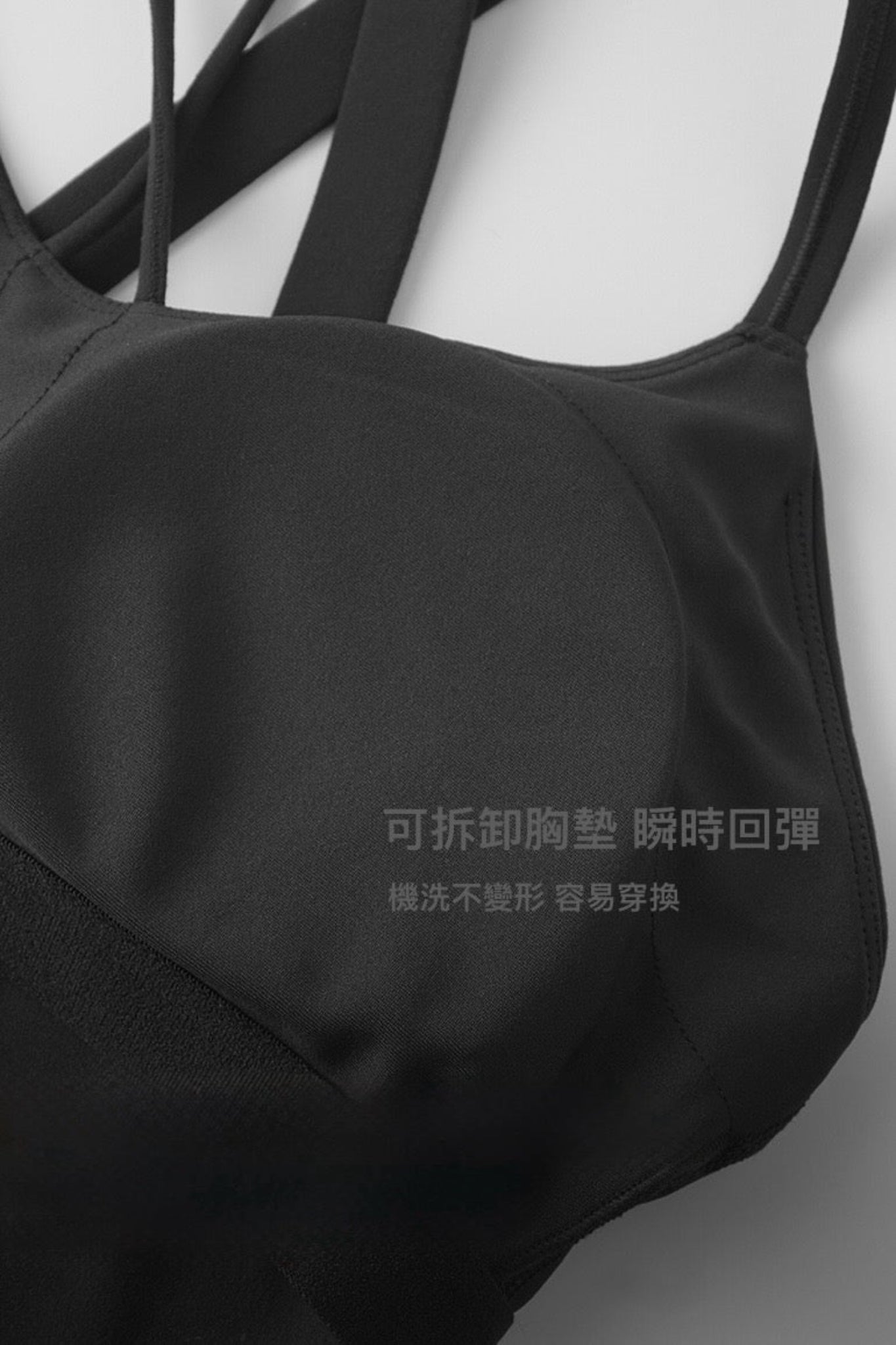 Lily Strapping Top