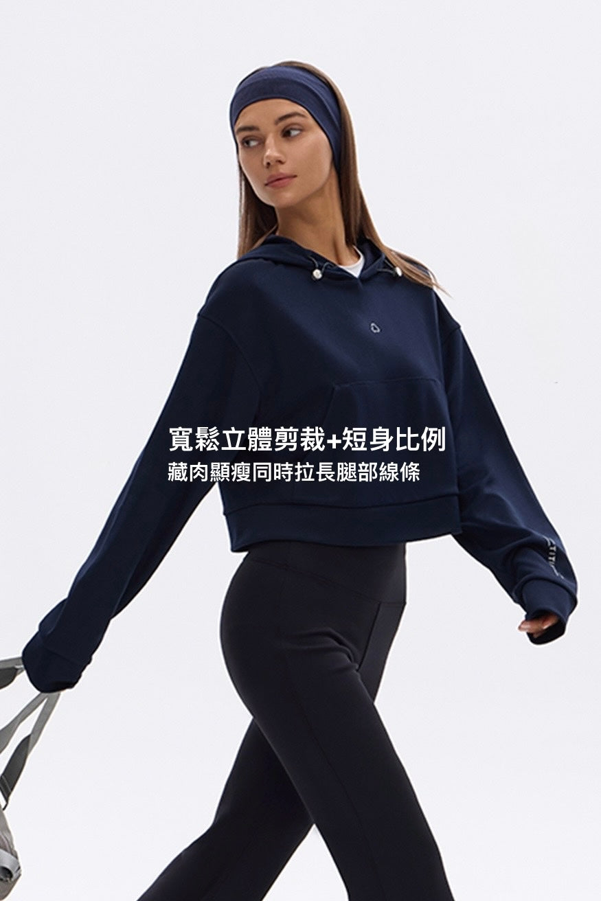 Center Crop Hoodie