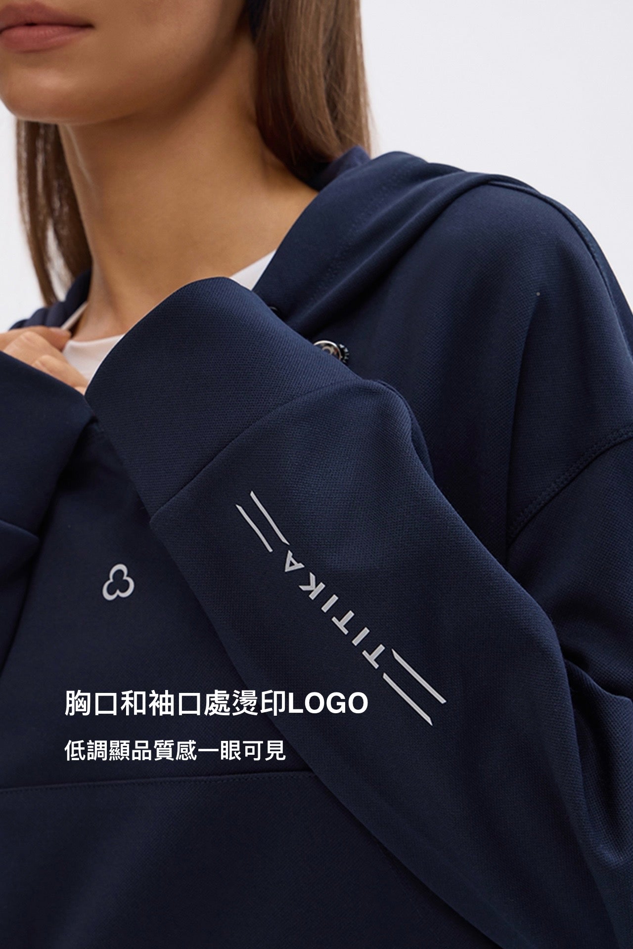 Center Crop Hoodie
