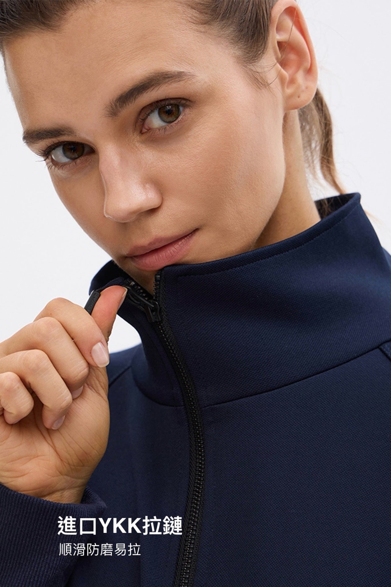 Cascade Peplum Zip-up